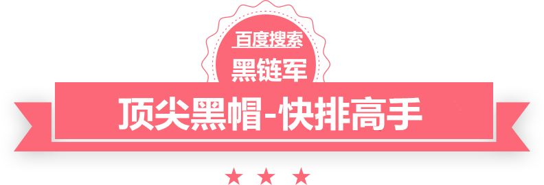 新澳天天开奖资料大全62期回到1997年